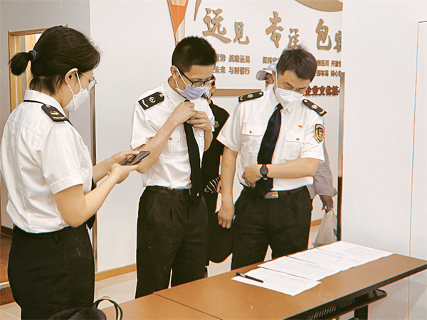 Z6·尊龙凯时「中国」官方网站