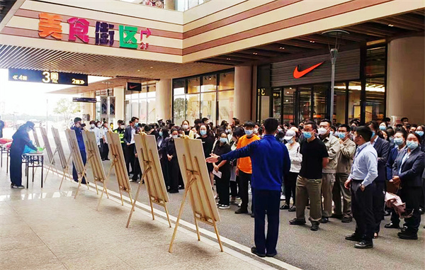 Z6·尊龙凯时「中国」官方网站