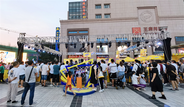 Z6·尊龙凯时「中国」官方网站