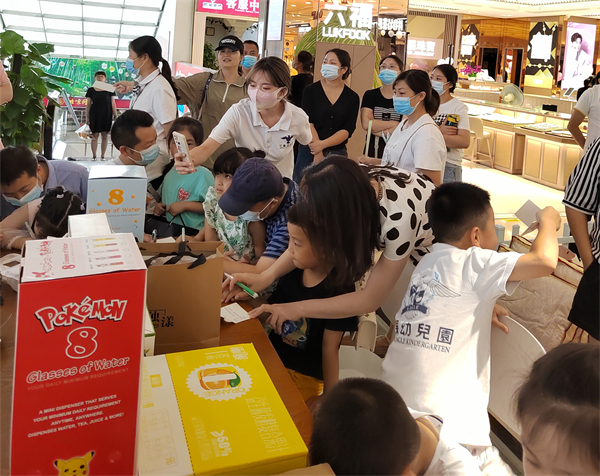 Z6·尊龙凯时「中国」官方网站