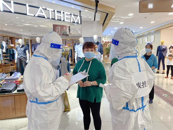 Z6·尊龙凯时「中国」官方网站