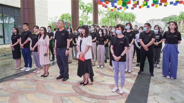 Z6·尊龙凯时「中国」官方网站