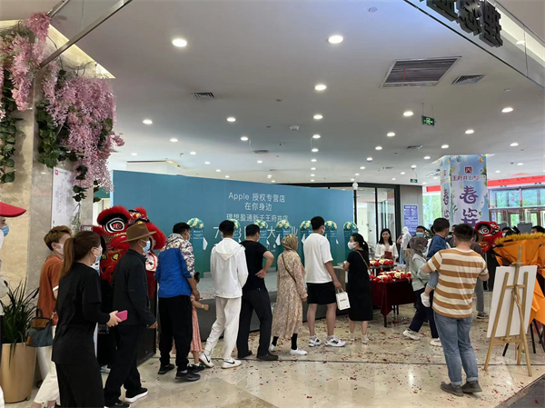 Z6·尊龙凯时「中国」官方网站