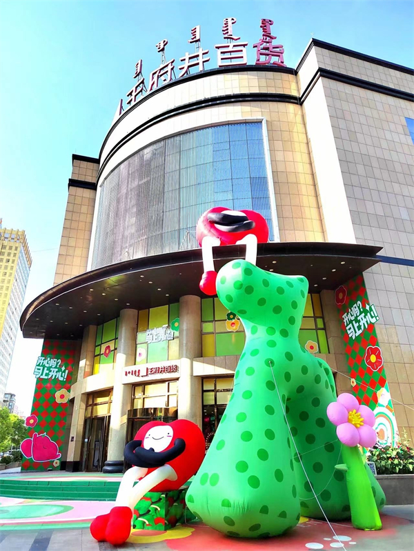 Z6·尊龙凯时「中国」官方网站