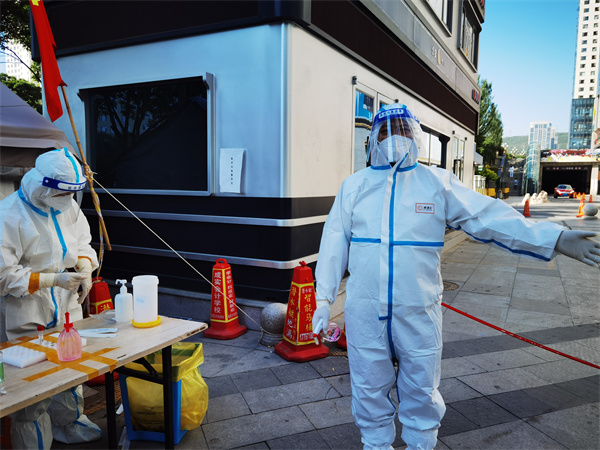 Z6·尊龙凯时「中国」官方网站