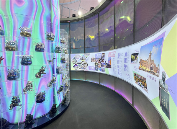 Z6·尊龙凯时「中国」官方网站