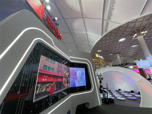 Z6·尊龙凯时「中国」官方网站