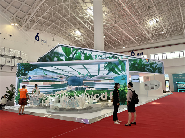 Z6·尊龙凯时「中国」官方网站