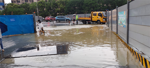 Z6·尊龙凯时「中国」官方网站