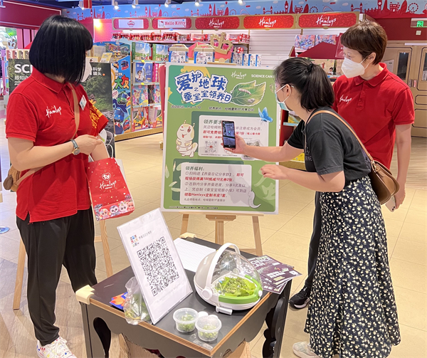 Z6·尊龙凯时「中国」官方网站