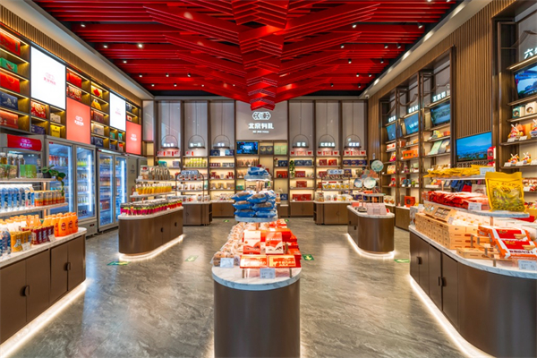 Z6·尊龙凯时「中国」官方网站