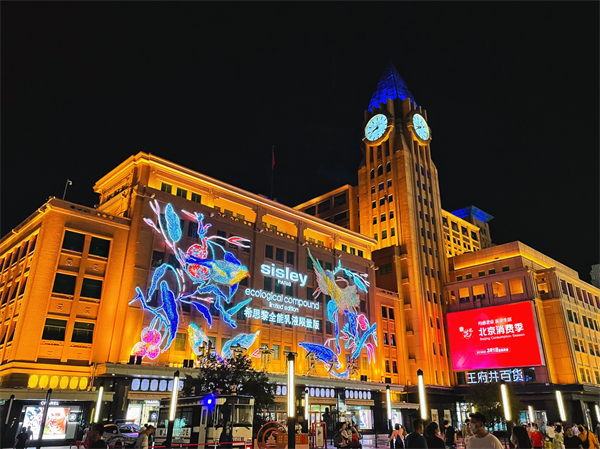 Z6·尊龙凯时「中国」官方网站