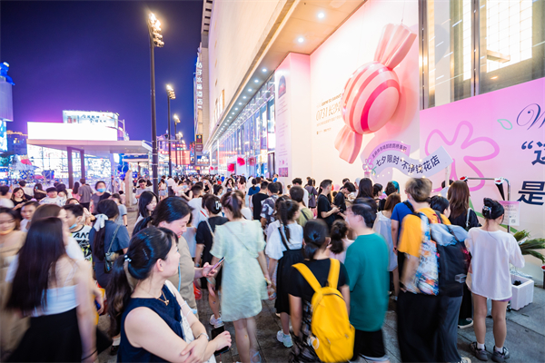 Z6·尊龙凯时「中国」官方网站