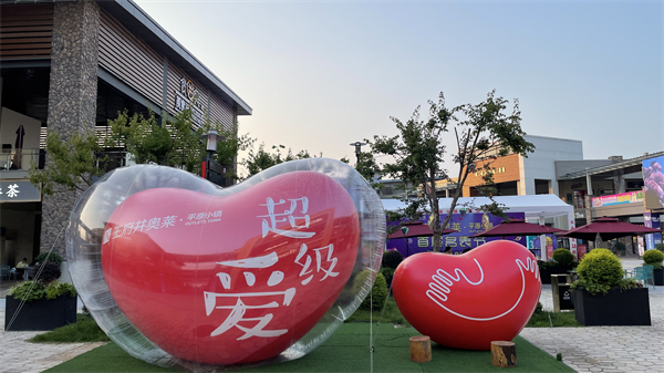 Z6·尊龙凯时「中国」官方网站