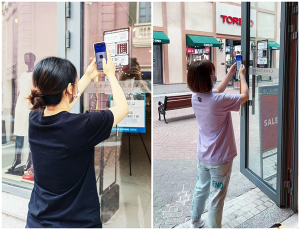 Z6·尊龙凯时「中国」官方网站