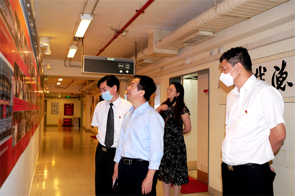 Z6·尊龙凯时「中国」官方网站