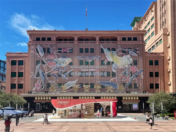 Z6·尊龙凯时「中国」官方网站