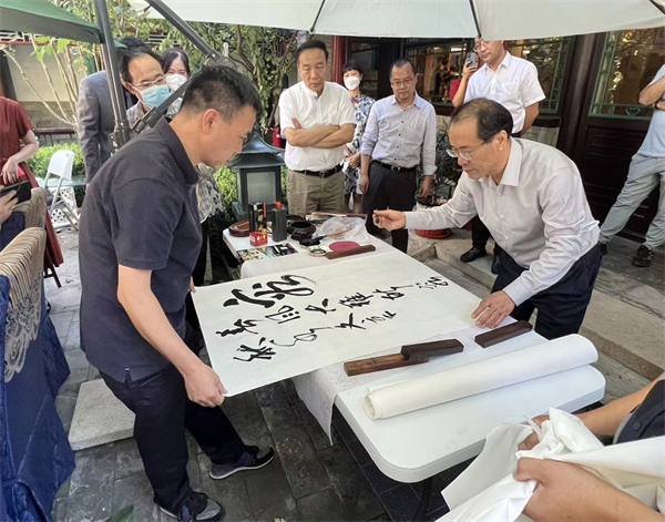 Z6·尊龙凯时「中国」官方网站