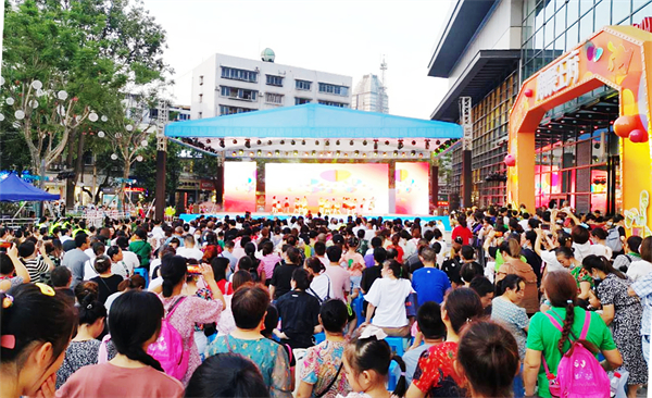 Z6·尊龙凯时「中国」官方网站