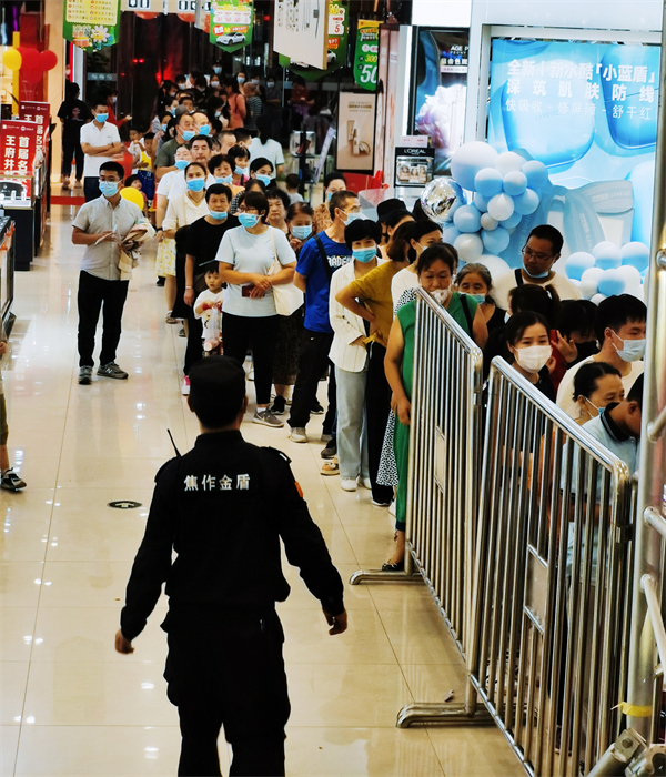 Z6·尊龙凯时「中国」官方网站