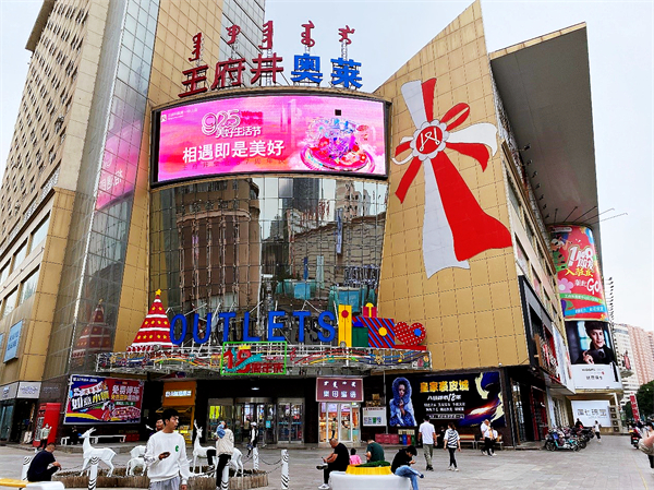 Z6·尊龙凯时「中国」官方网站