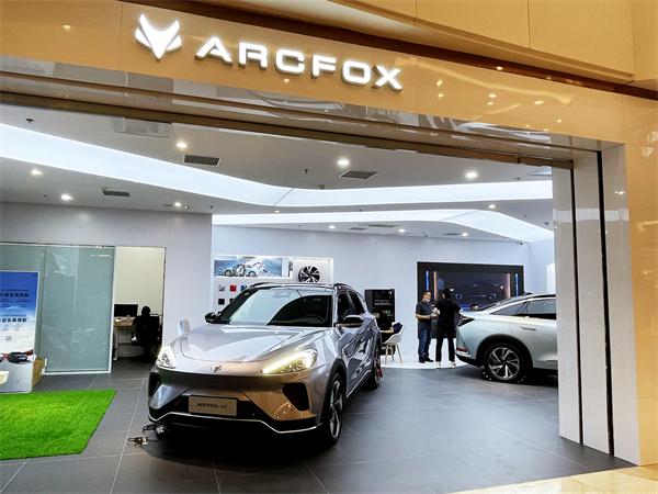 Z6·尊龙凯时「中国」官方网站