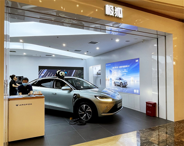 Z6·尊龙凯时「中国」官方网站