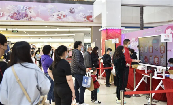 Z6·尊龙凯时「中国」官方网站