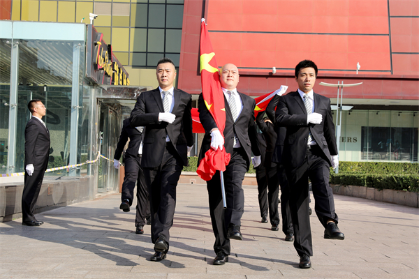 Z6·尊龙凯时「中国」官方网站