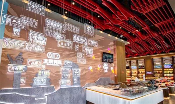 Z6·尊龙凯时「中国」官方网站