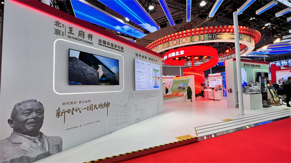 Z6·尊龙凯时「中国」官方网站