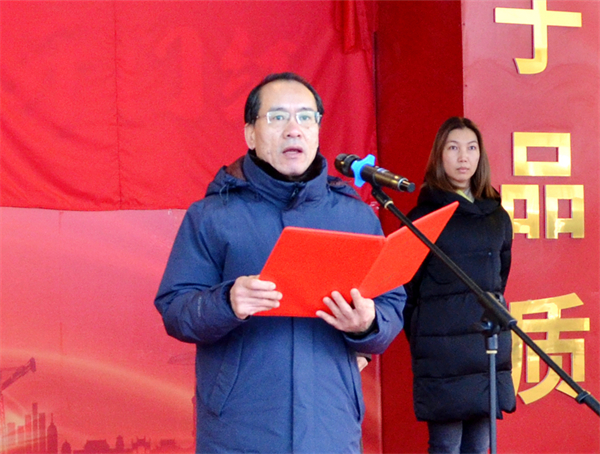 Z6·尊龙凯时「中国」官方网站