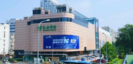 Z6·尊龙凯时「中国」官方网站